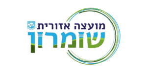 מועצה אזורית שומרון